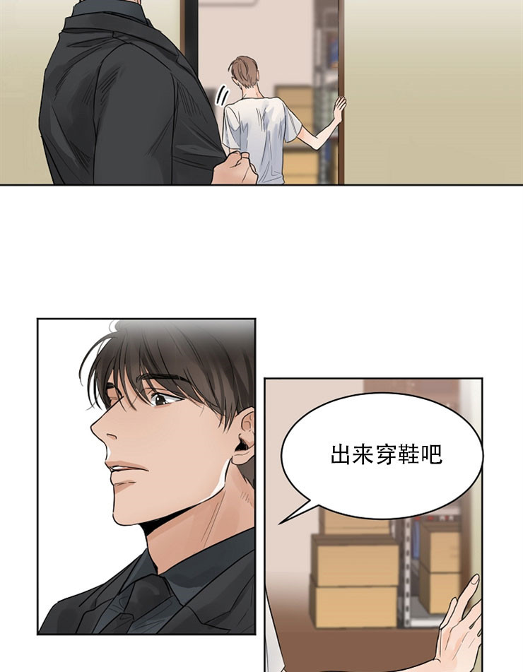 第12话_不会再见面了9