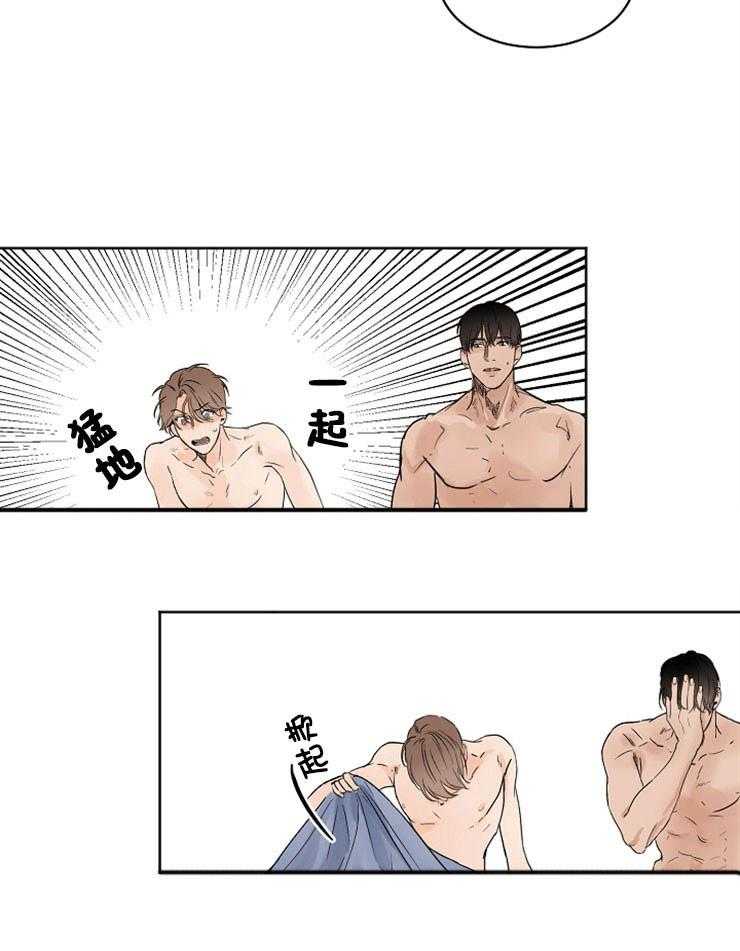 第11话_想不起来6