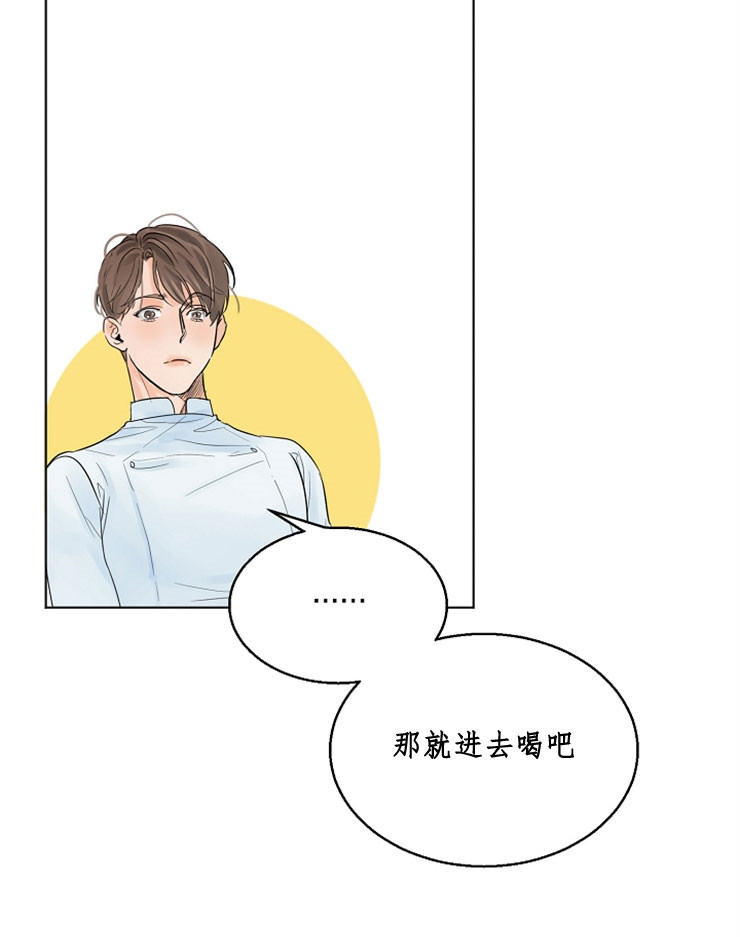 第9话_同是天涯沦落人27