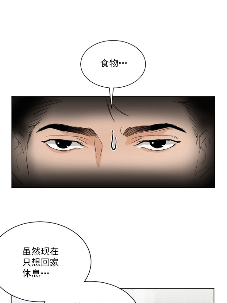 第8话_被隐藏的真心0
