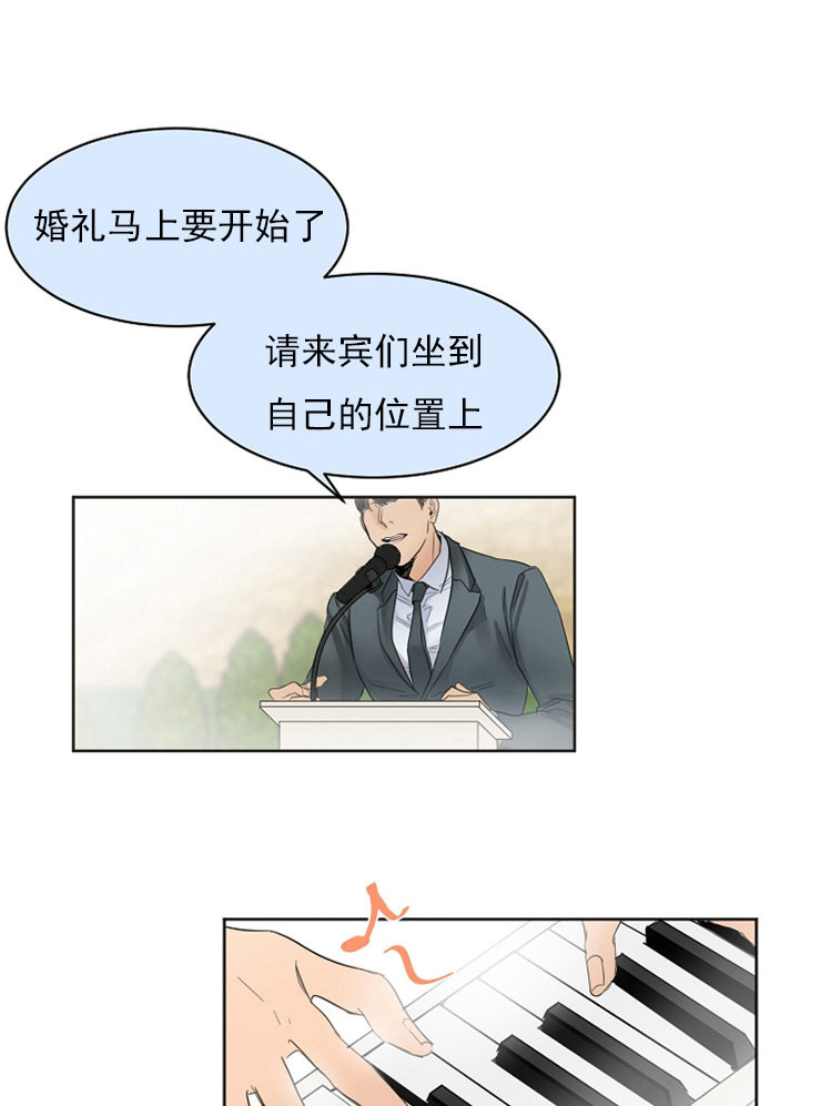 第6话_遗憾0