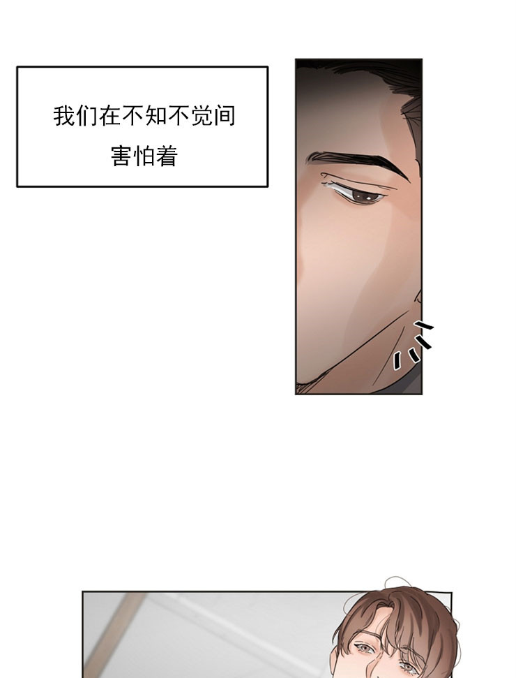 第6话_遗憾11