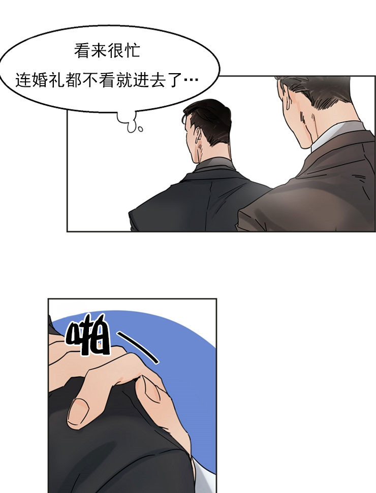 第6话_遗憾14