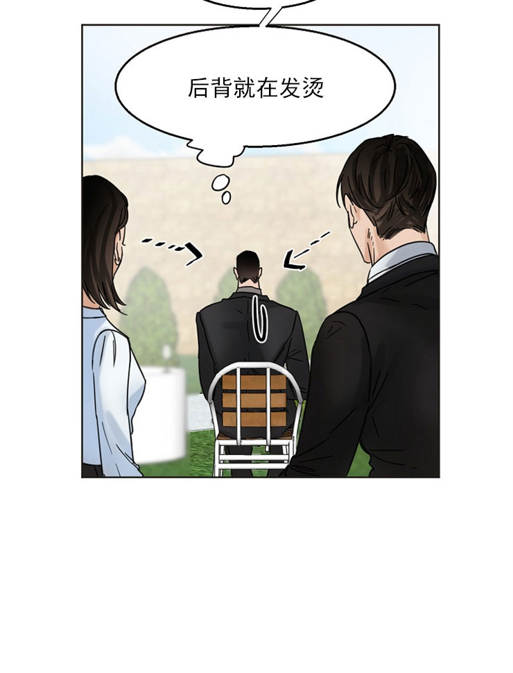 第6话_遗憾17