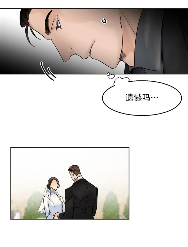 第6话_遗憾18