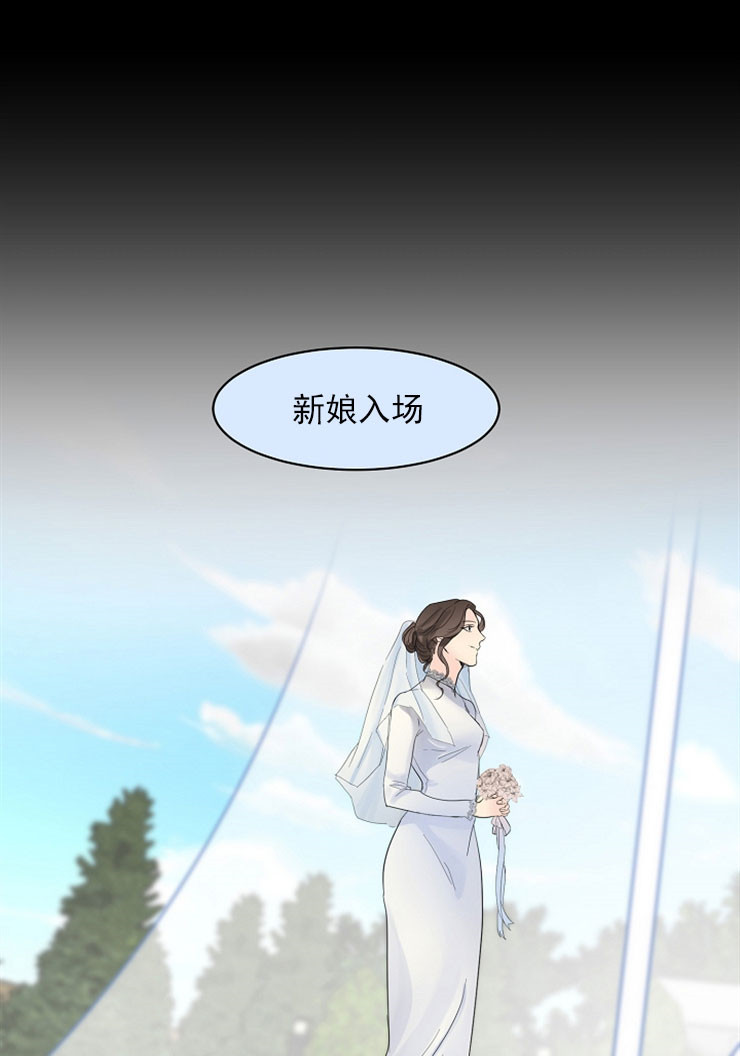 第6话_遗憾7