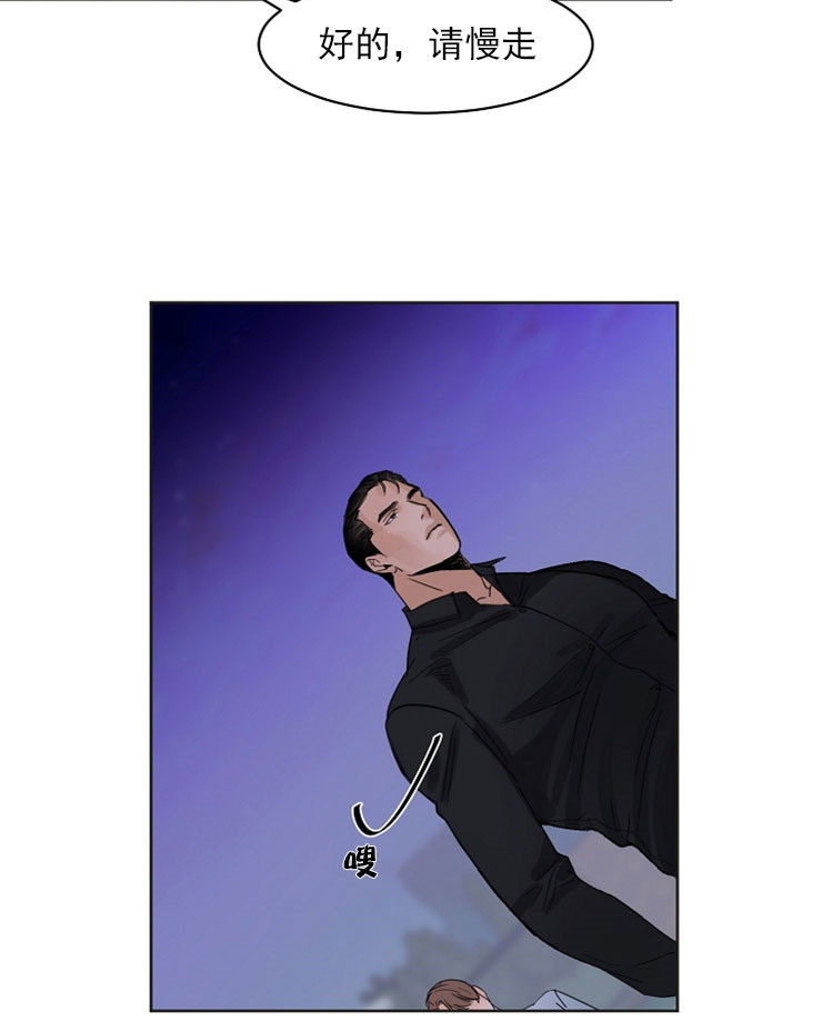 第5话_穿婚纱的姐姐14