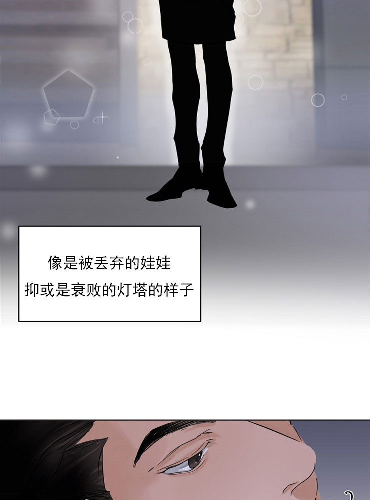 第5话_穿婚纱的姐姐17