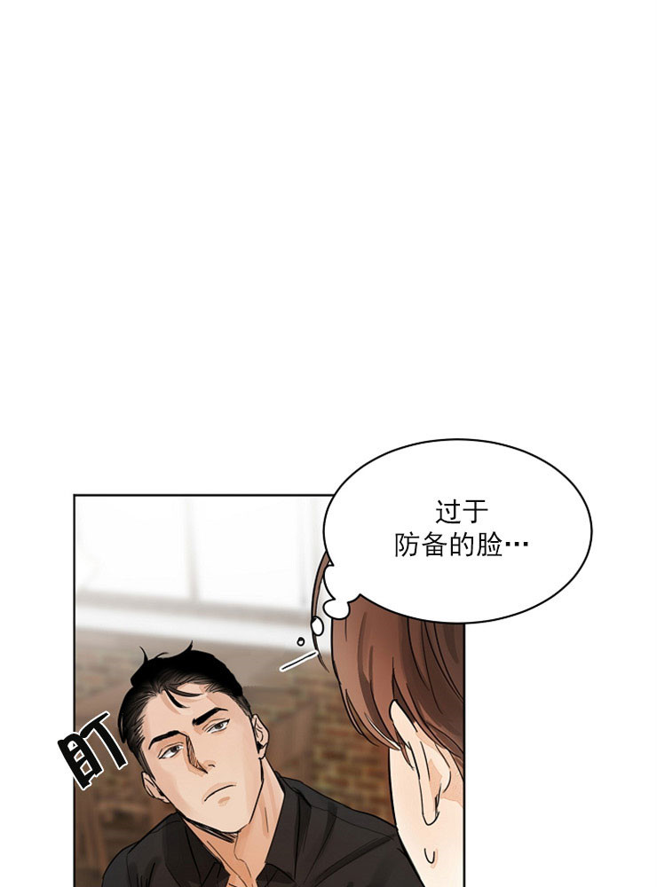 第4话_婚礼厨师11