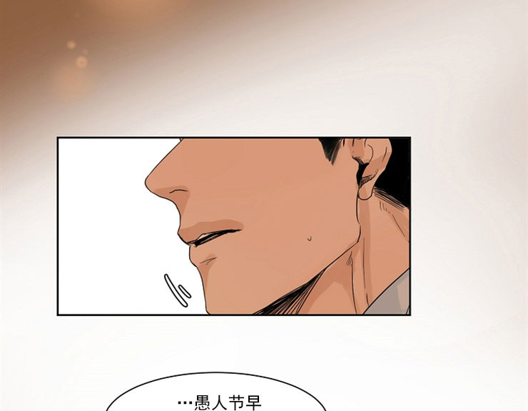第2话_恭喜你0