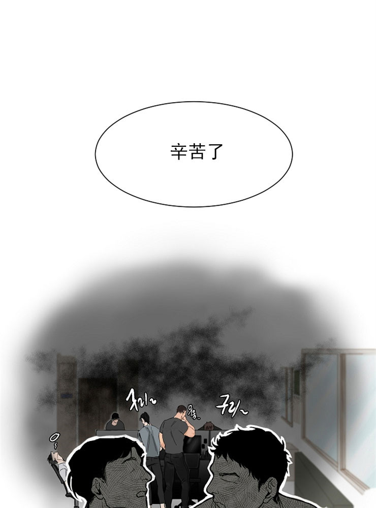 第1话_我要结婚了0