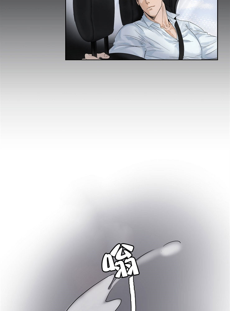 第1话_我要结婚了12