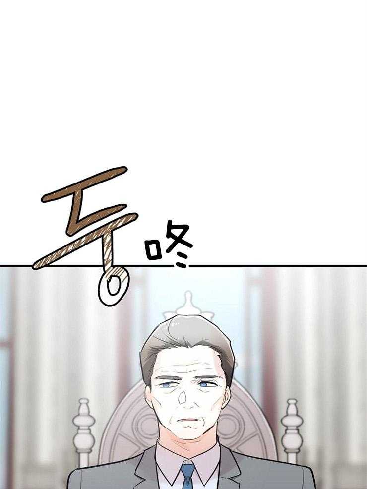 第125话_见家长0