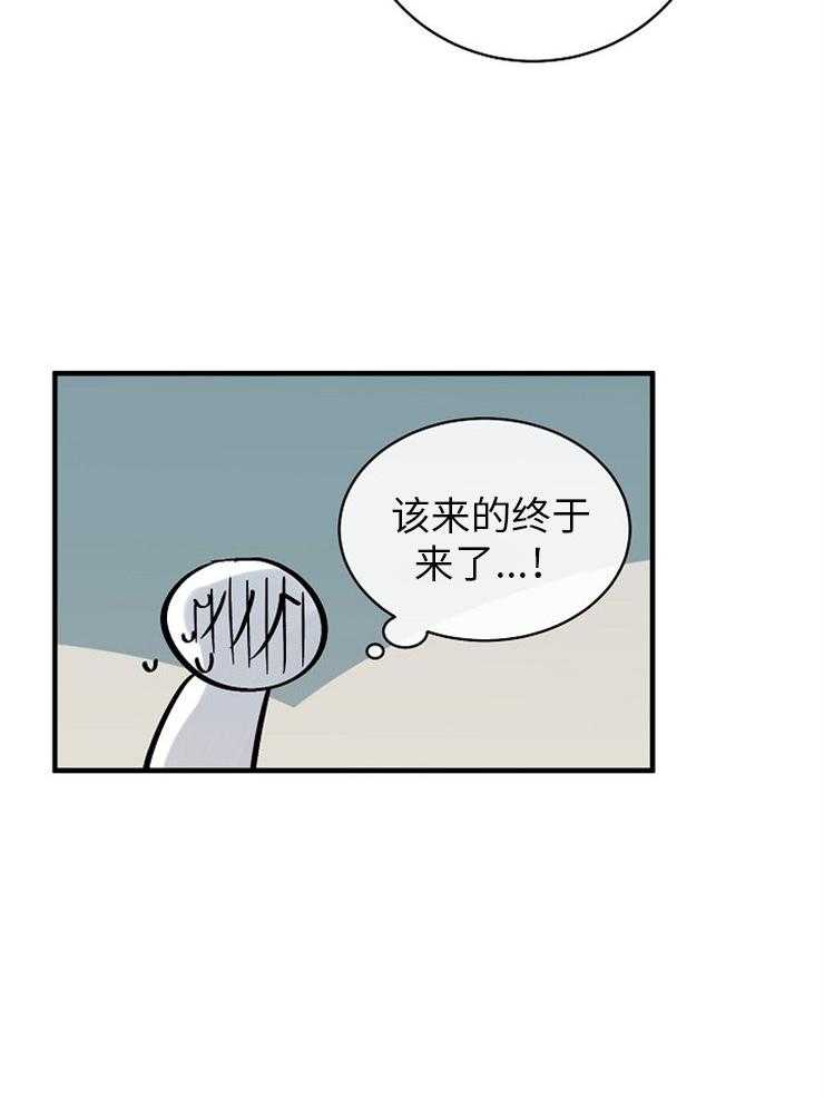 第125话_见家长23