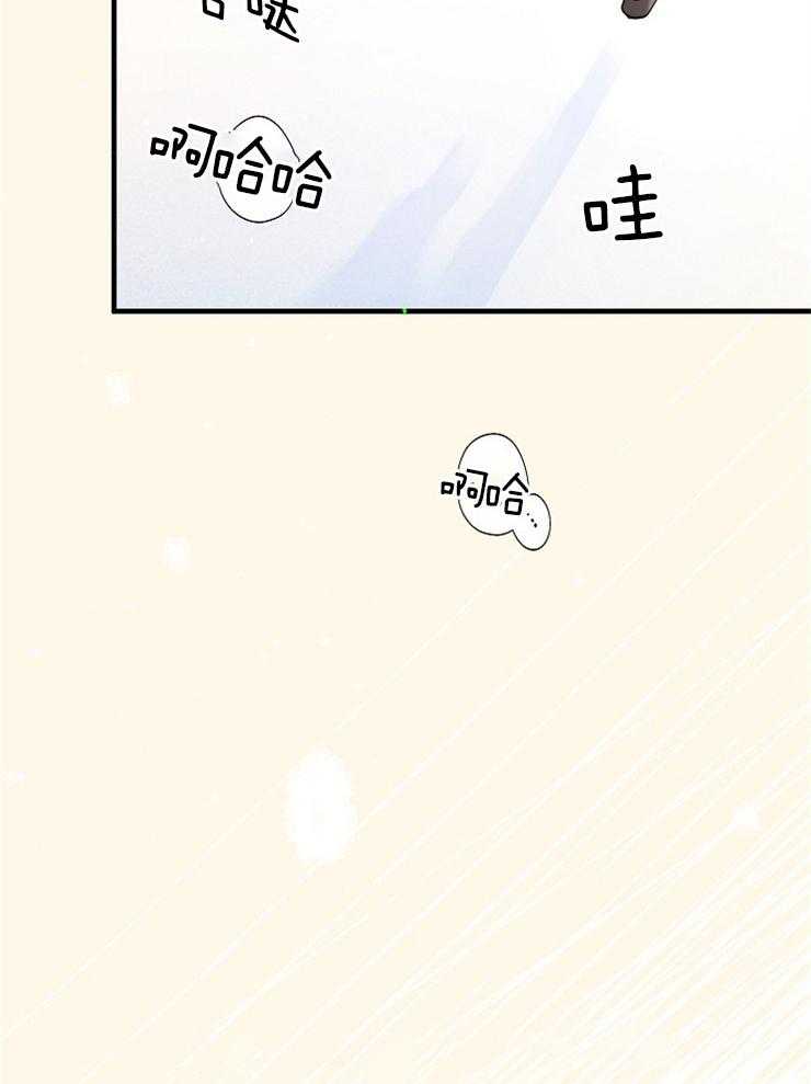 第124话_比幻想更美（正文完）21