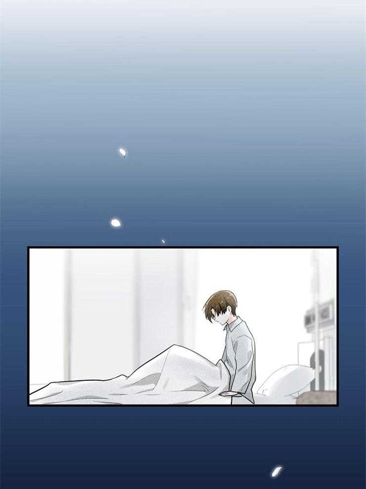 第124话_比幻想更美（正文完）4