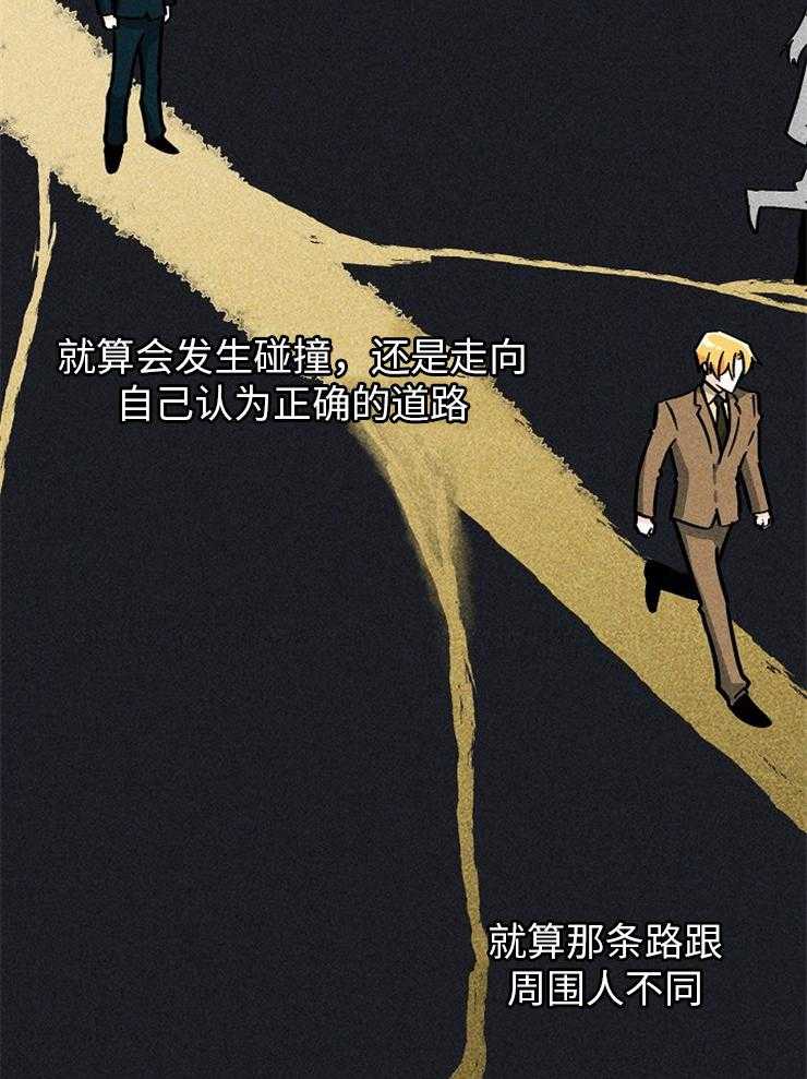第120话_喜欢你21