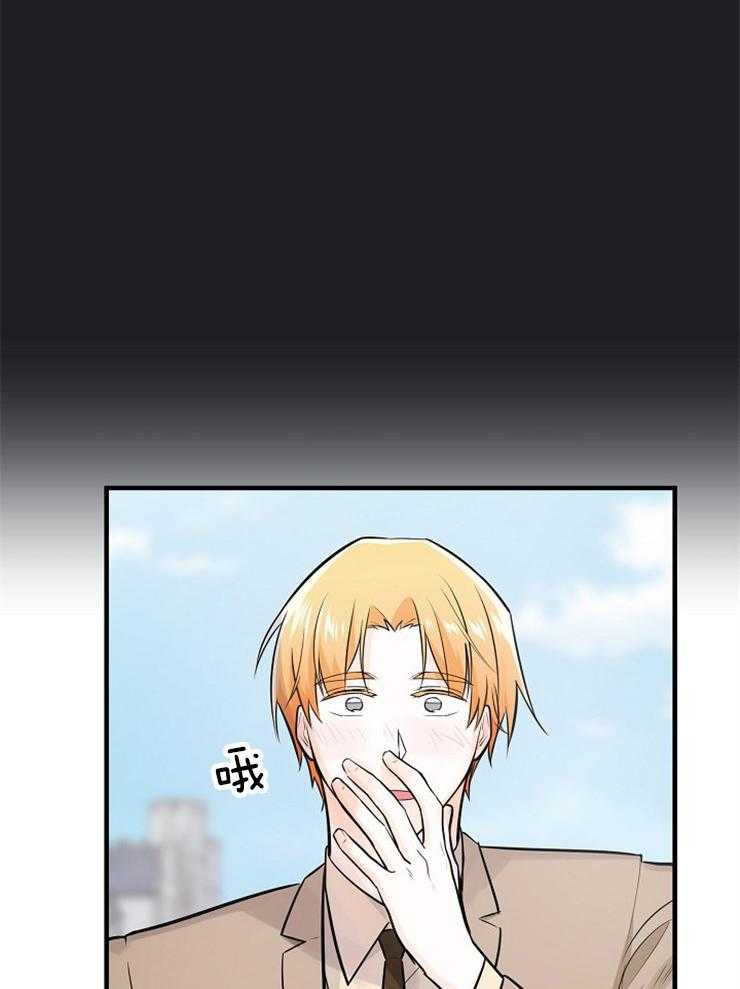第120话_喜欢你23