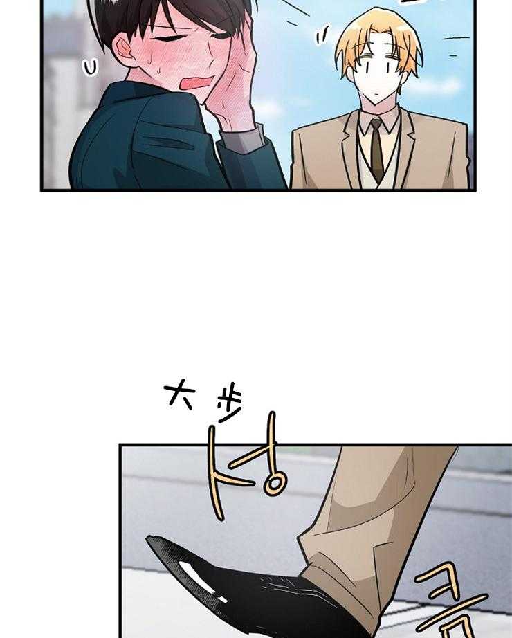 第120话_喜欢你29