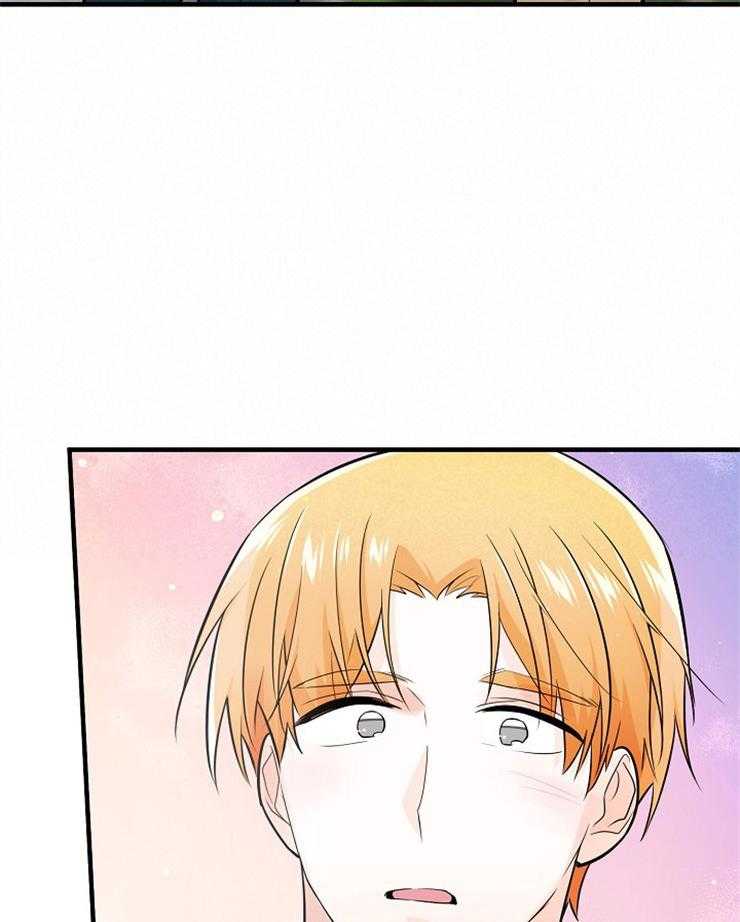 第120话_喜欢你31