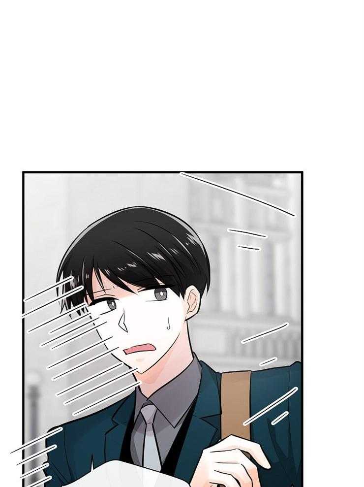 第120话_喜欢你4