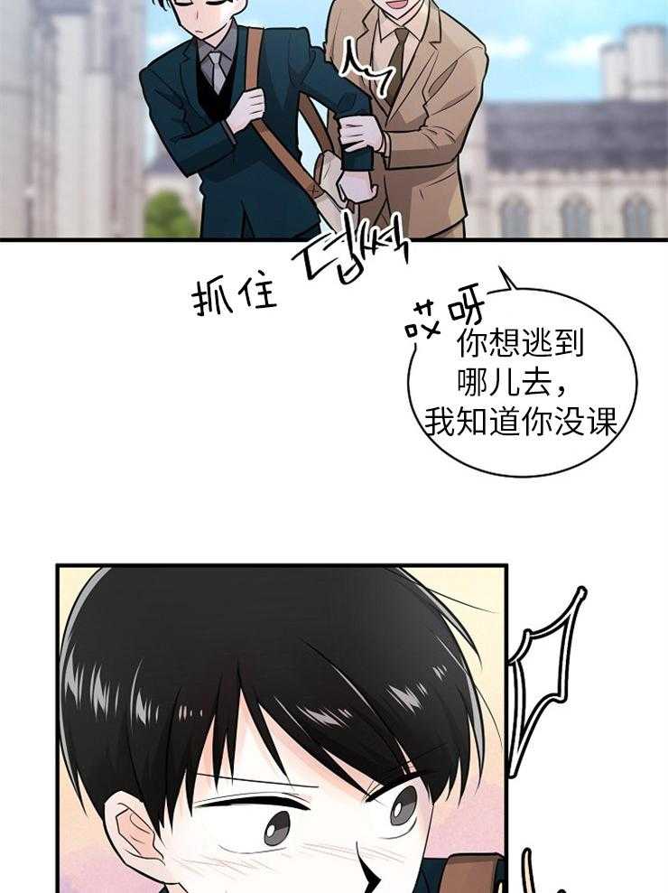 第120话_喜欢你6