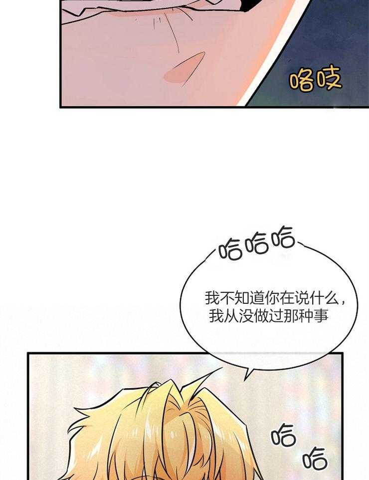 第111话_物证10