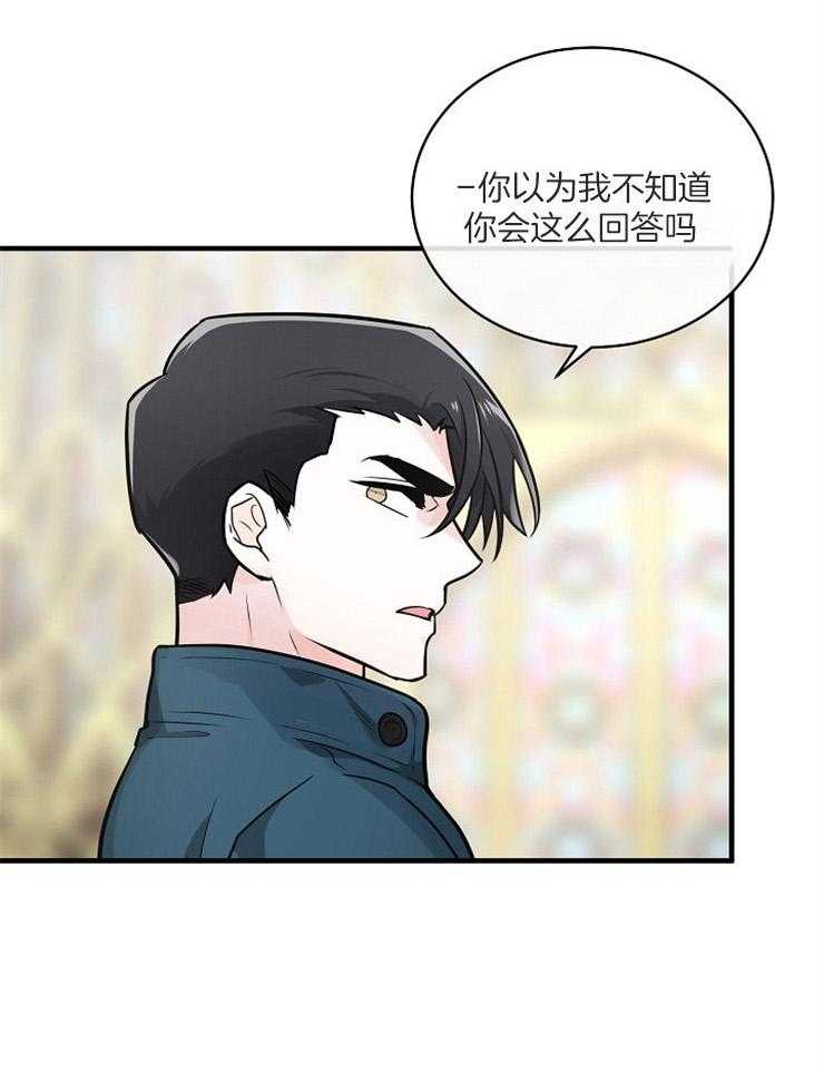 第111话_物证12