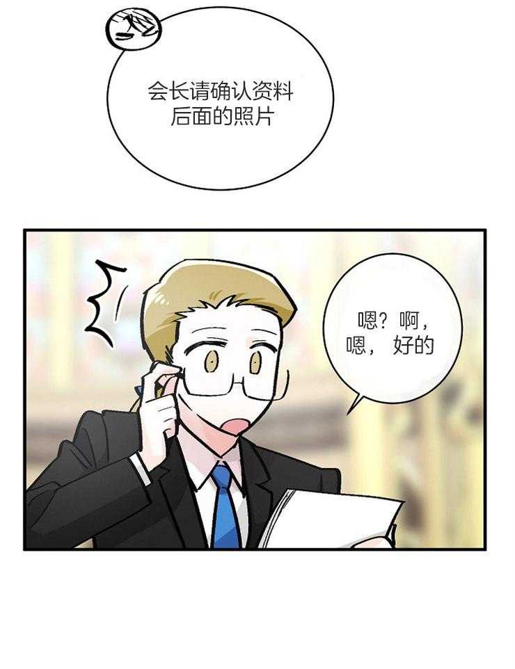 第111话_物证13