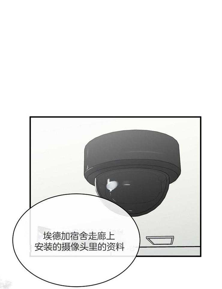 第111话_物证14