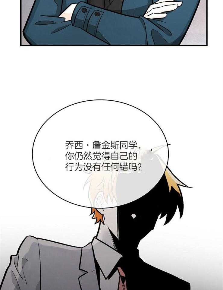 第111话_物证19