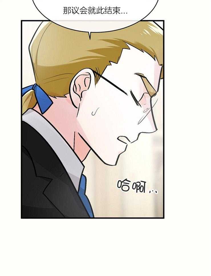 第111话_物证21