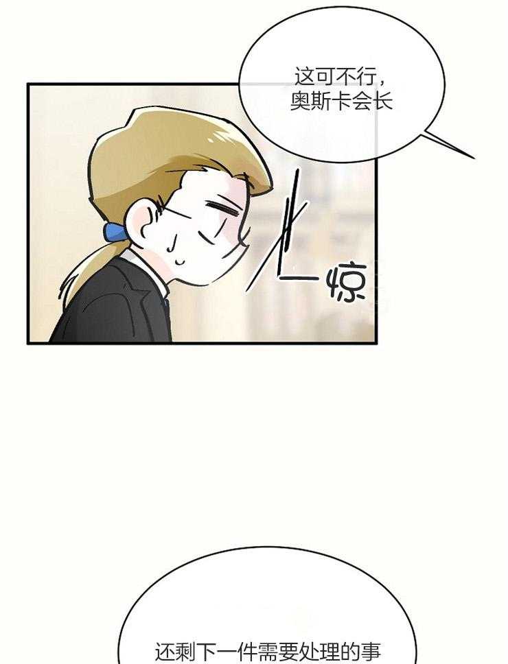 第111话_物证22