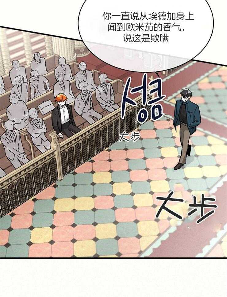 第111话_物证26