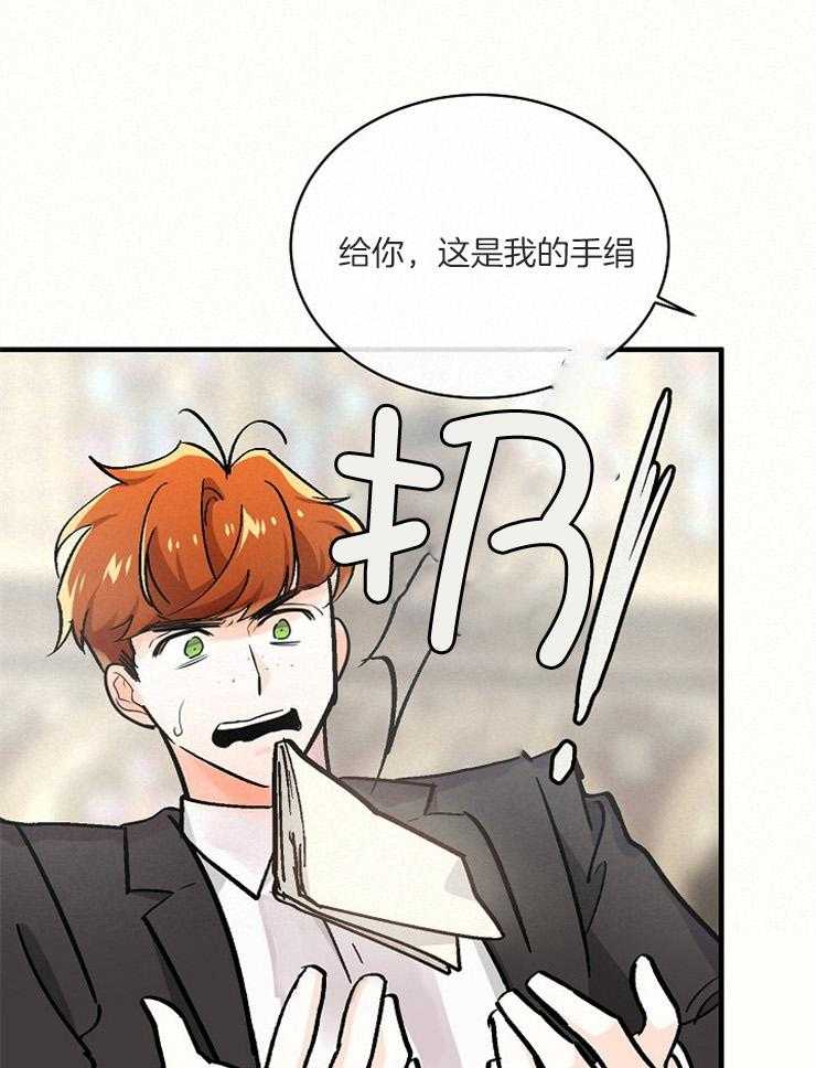 第111话_物证27