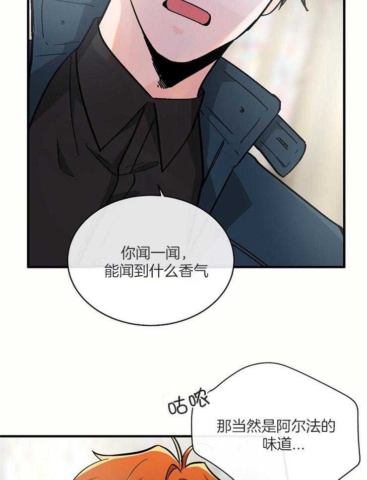 第111话_物证29