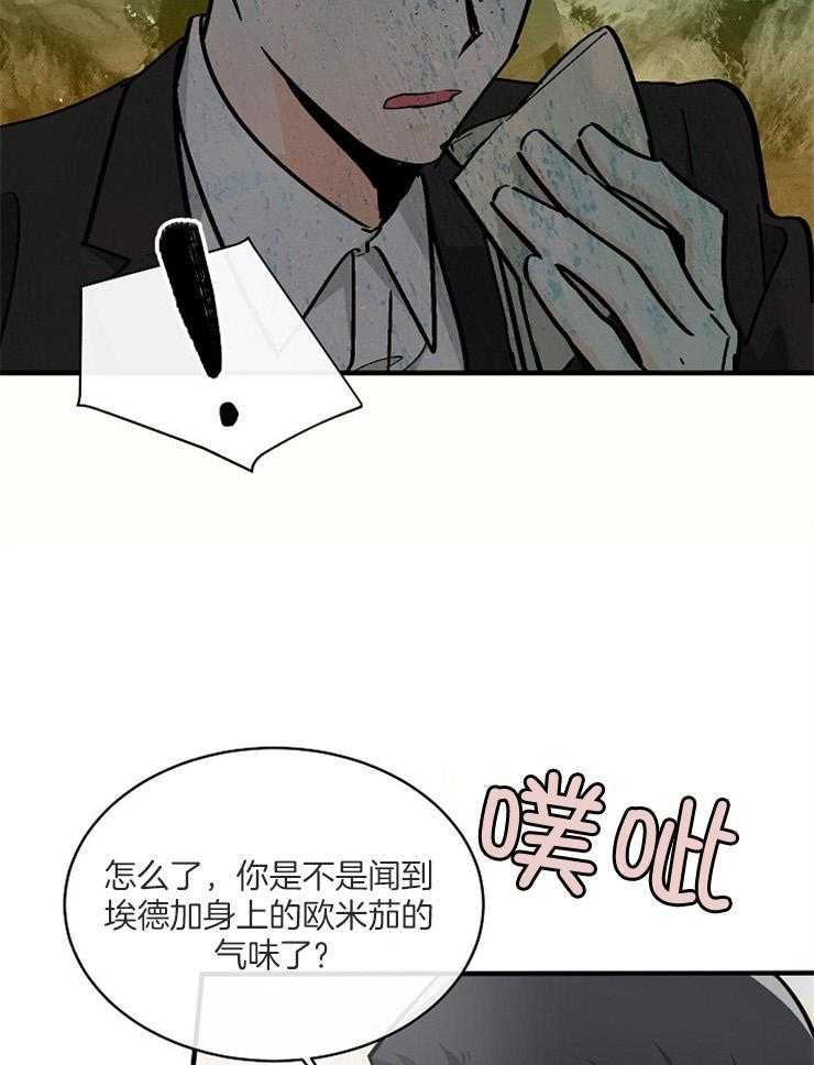 第111话_物证31