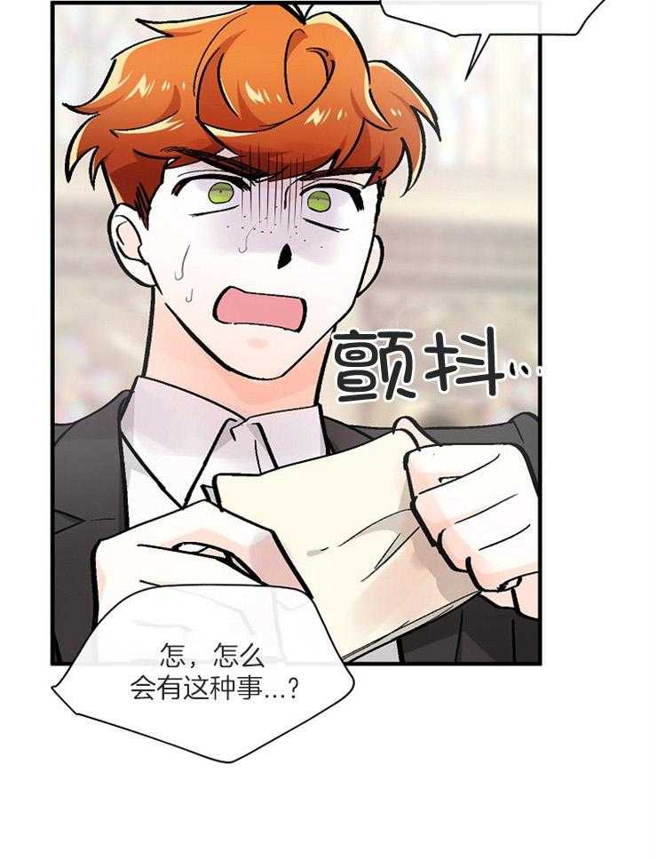 第111话_物证33