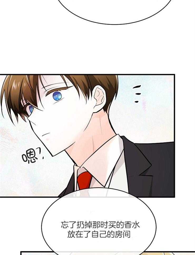 第111话_物证35