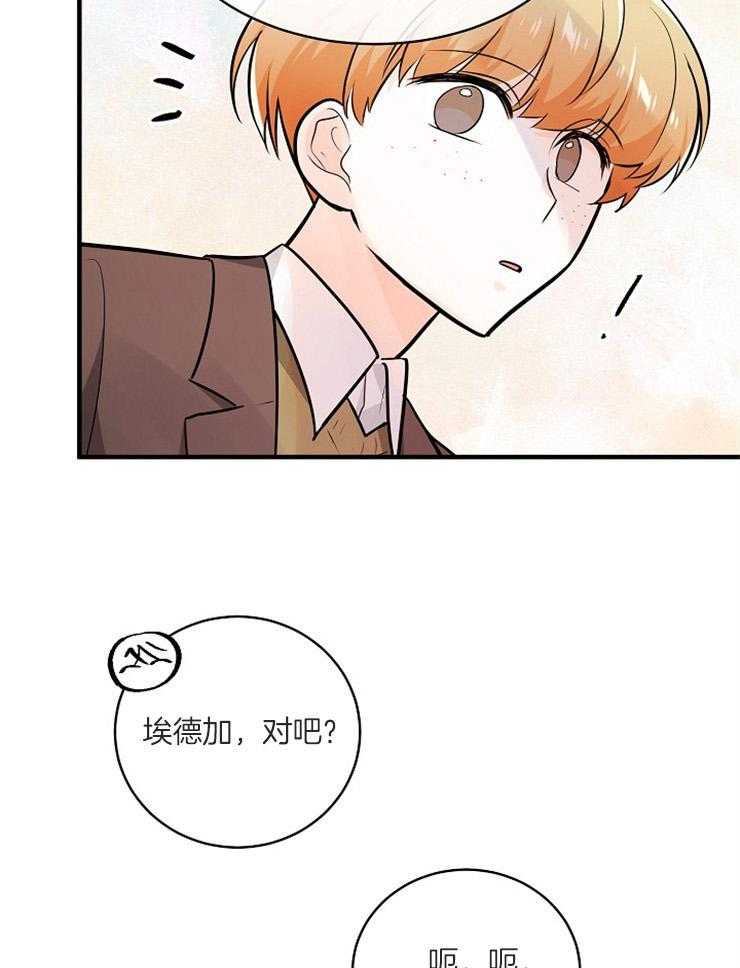 第111话_物证36