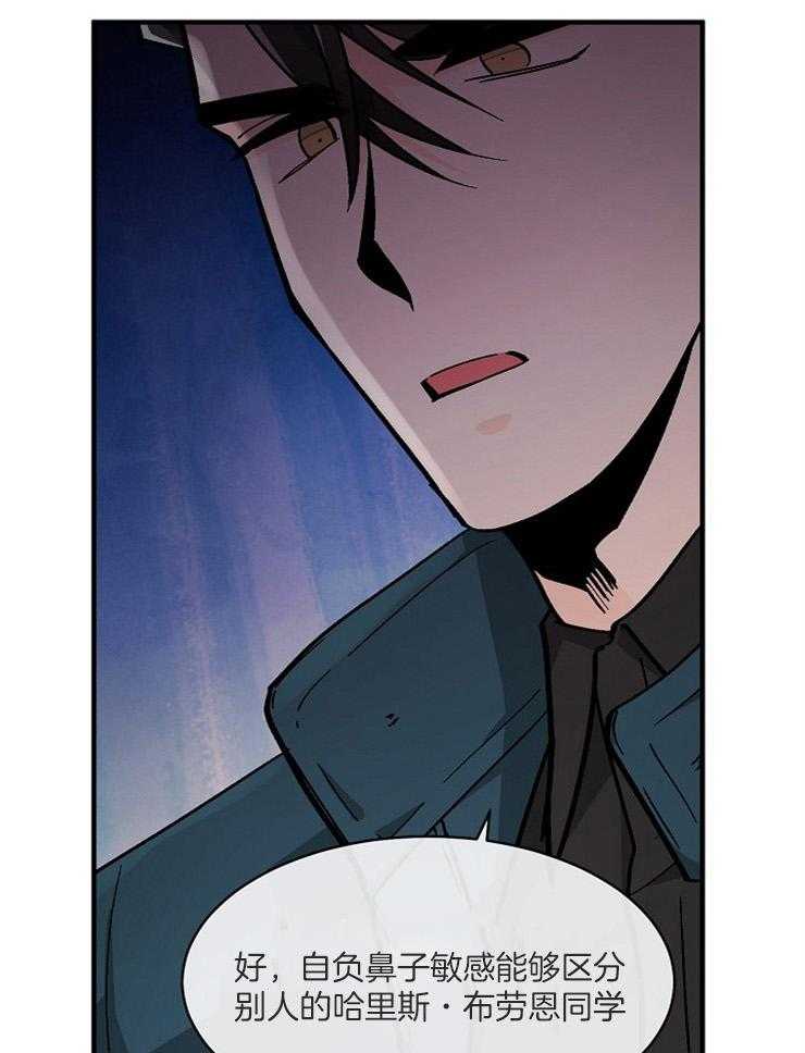 第111话_物证38