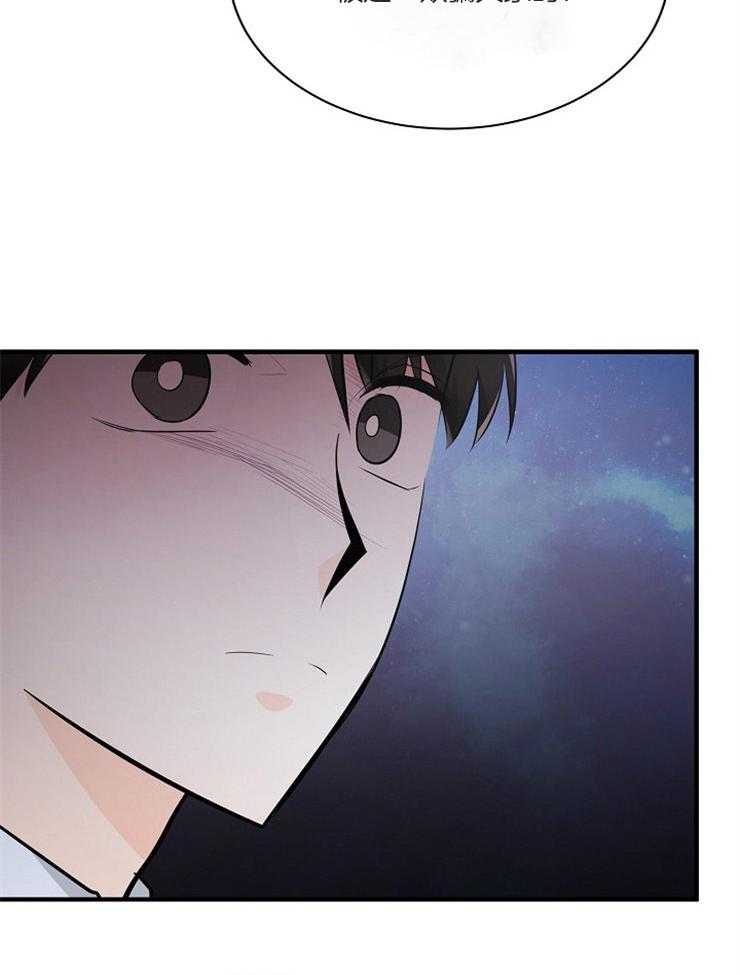 第105话_正确的事11