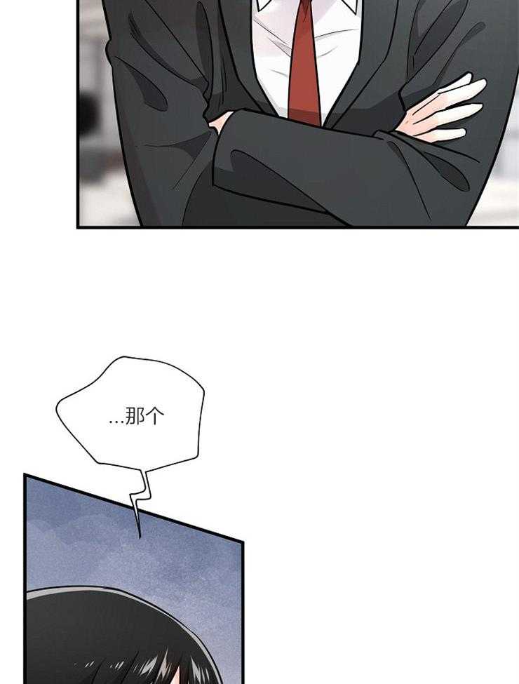 第105话_正确的事2
