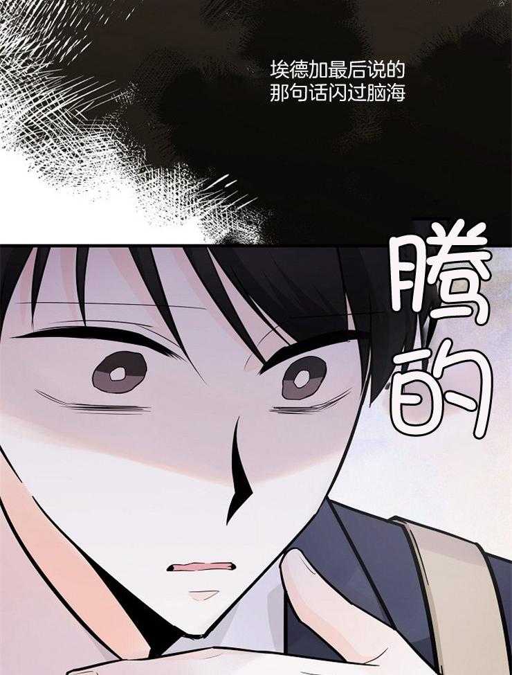 第105话_正确的事20