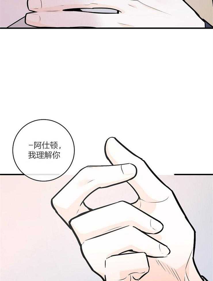 第105话_正确的事21