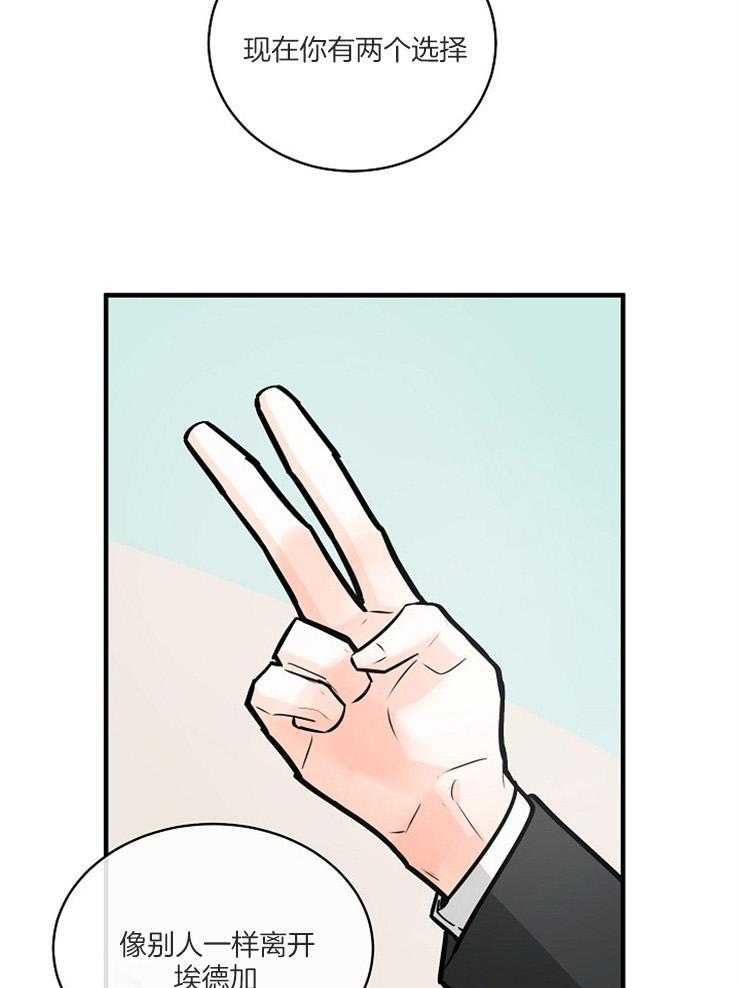 第105话_正确的事26