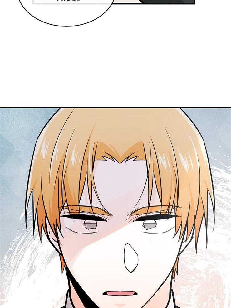 第105话_正确的事27