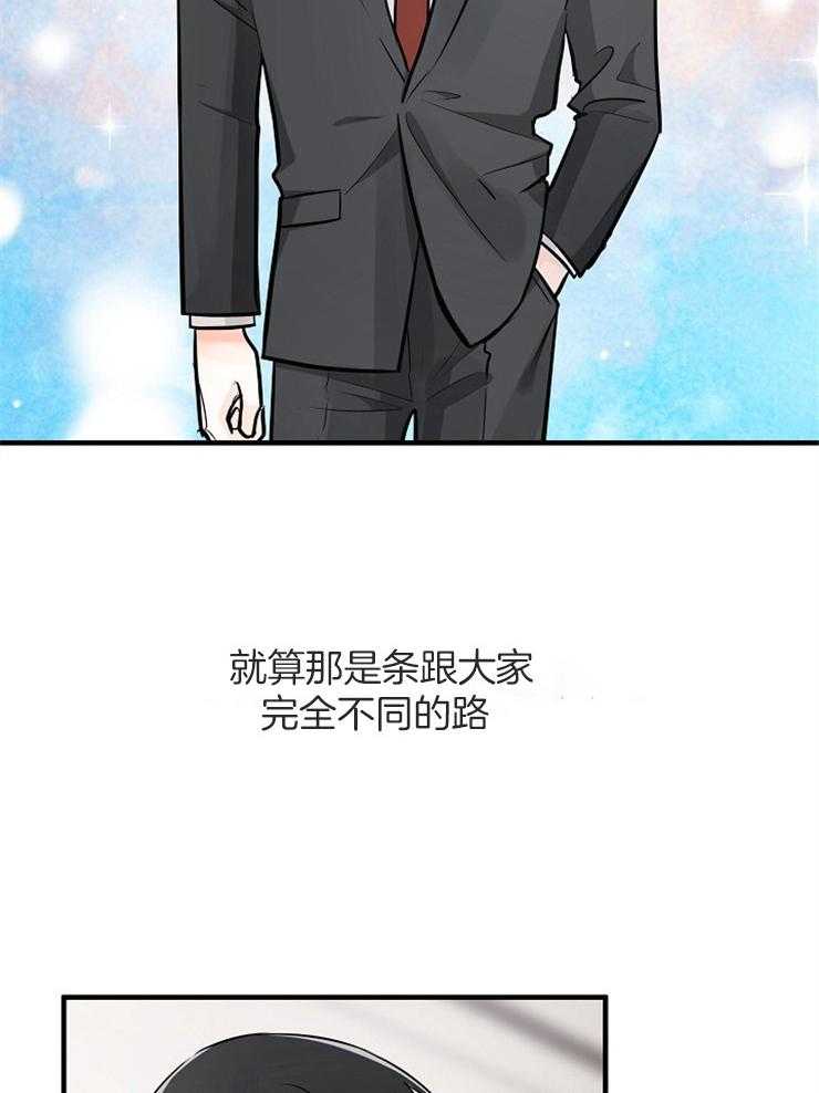 第105话_正确的事33
