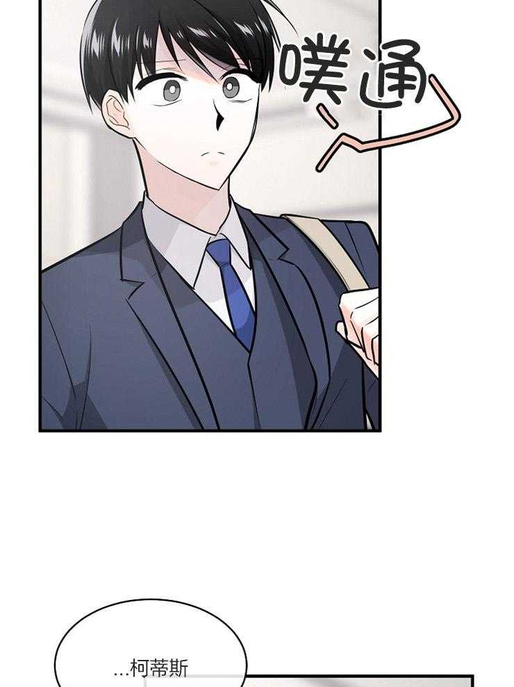 第105话_正确的事34