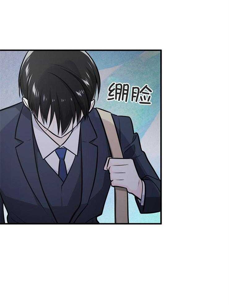 第105话_正确的事37